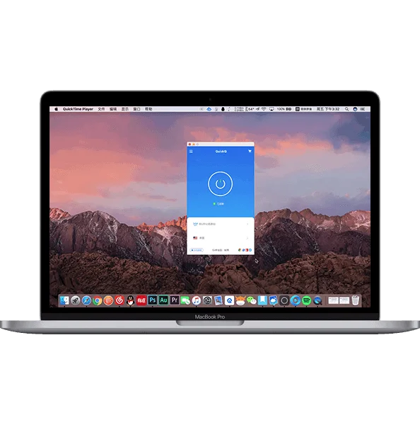 QuickQ官网下载 - Mac客户端界面